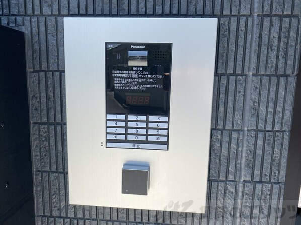 グレイス千里丘の物件内観写真